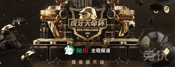 而受到的惩
