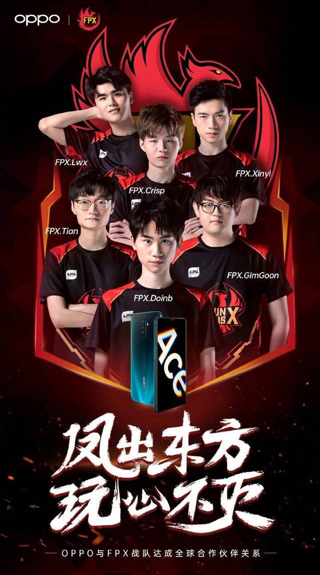 他的爆发将