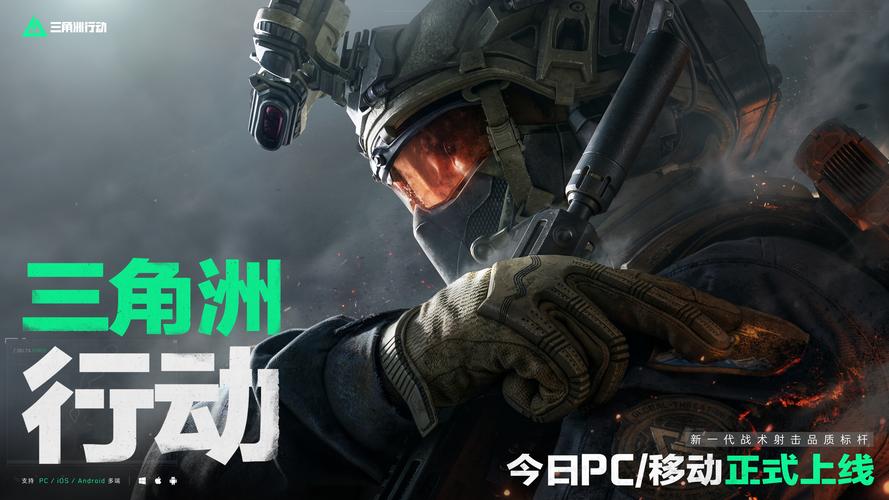 巴西在关键