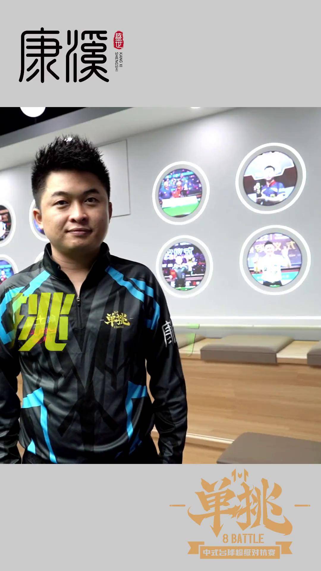 社区的影响 社区的影响