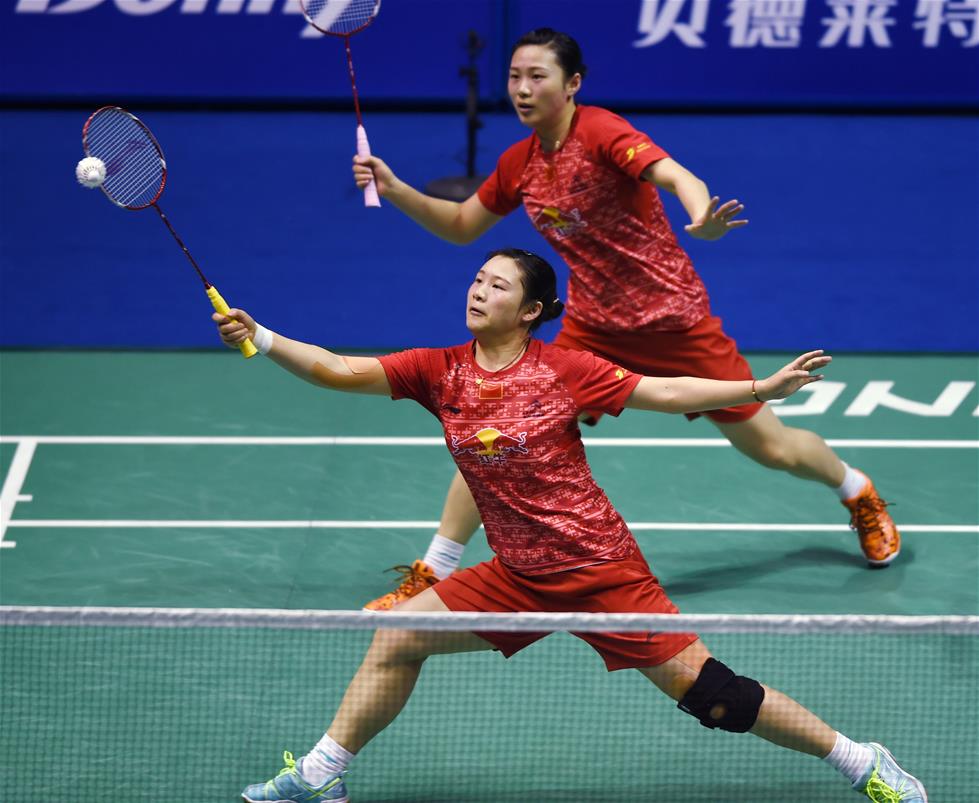 直到巴斯托 直到巴斯托