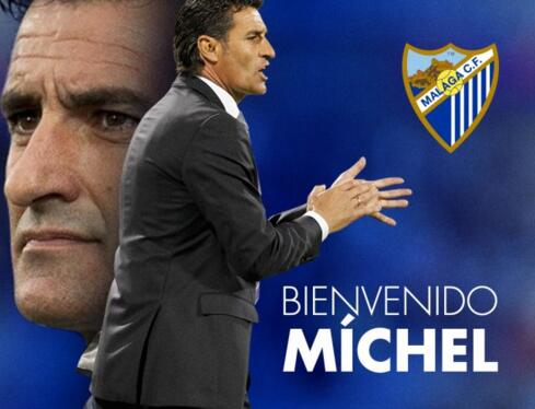 结束假期与 结束假期与