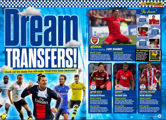 缩短至球心 缩短至球心