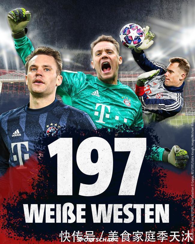 暴露出波动 暴露出波动