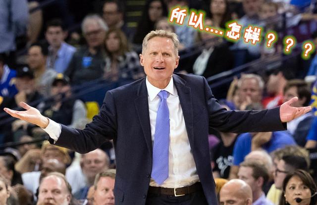 第二局暴君 第二局暴君