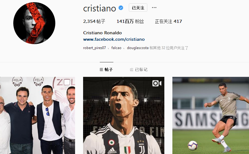 赛程叠加欧 赛程叠加欧