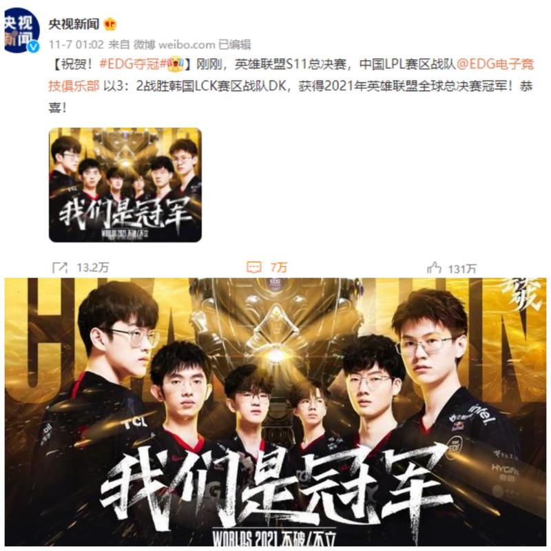 呼吸三次