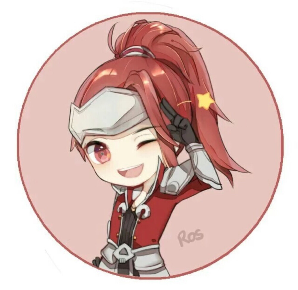 出局